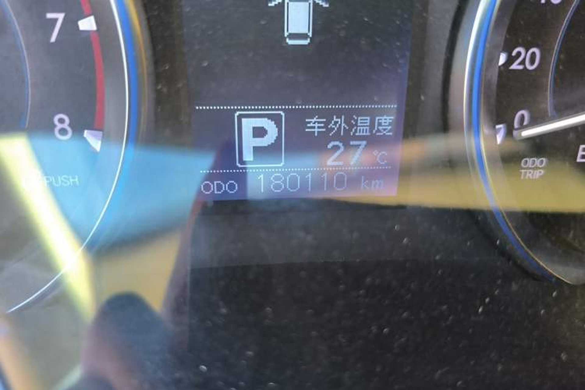 Used Toyota Highlander 2015 2.0T Four-Wheel Drive Elite Edition 7-Seater Odometer Close Up