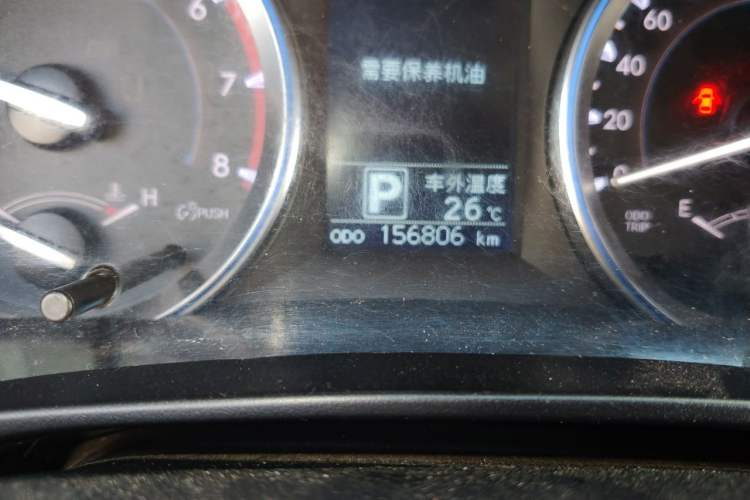 Used Toyota Highlander 2015 2.0T Two-Wheel Drive Luxury Edition 7 Seats Odometer Close Up