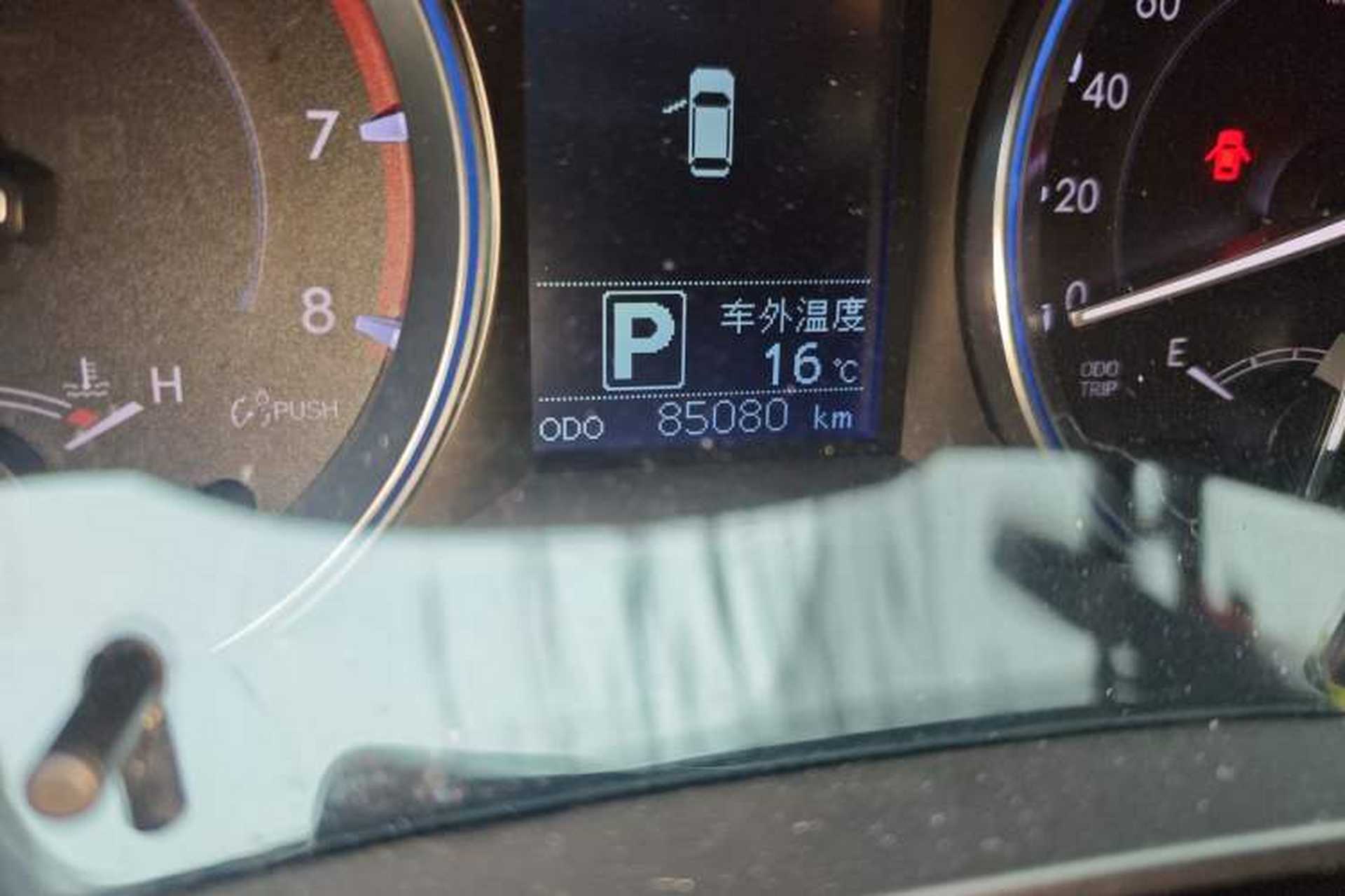 Used Toyota Highlander 2015 2.0T Four-Wheel Drive Luxury Edition 7-Seater Odometer Close Up