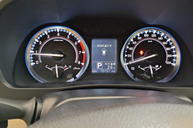 Used Toyota Highlander 2015 2.0T Two-Wheel Drive Elite Edition 5 Seats Odometer Close Up