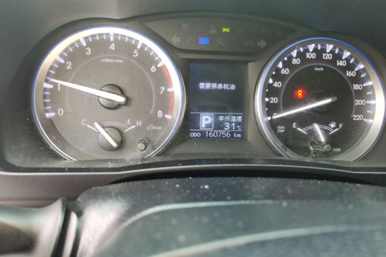 Used Toyota Highlander 2015 2.0T Two-Wheel Drive Luxury Edition 7 Seats Odometer Close Up