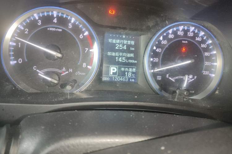 Used Toyota Highlander 2015 2.0T Four-Wheel Drive Luxury Edition 7-Seater Odometer Close Up