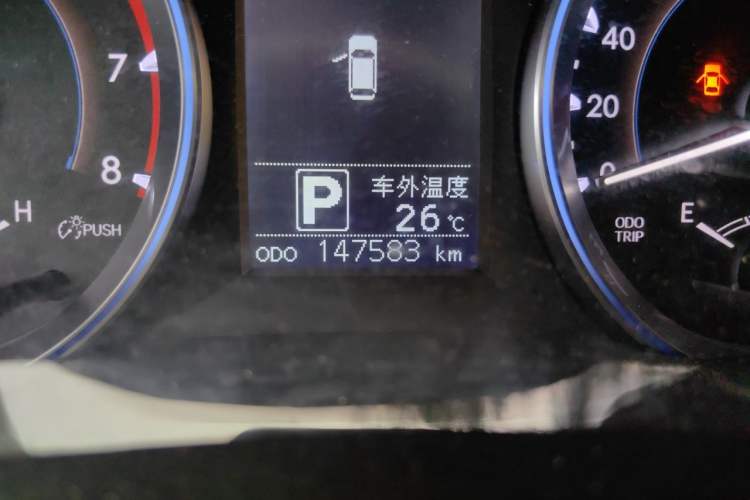 Used Toyota Highlander 2015 2.0T Four-Wheel Drive Elite Edition 7-Seater Odometer Close Up