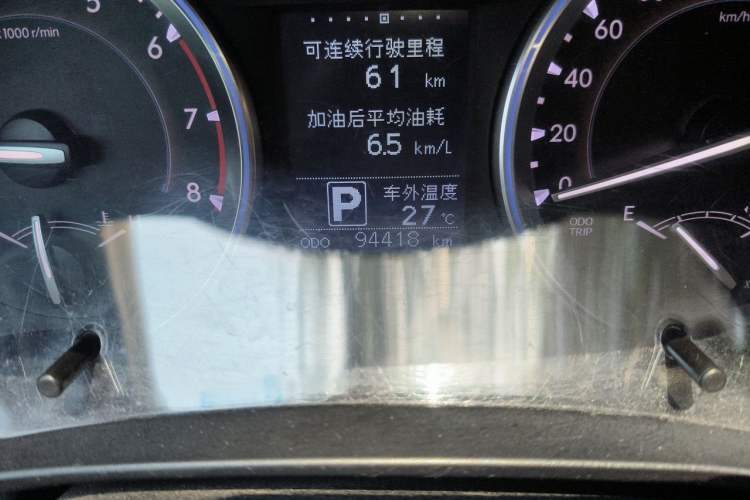 Used Toyota Highlander 2015 2.0T Four-Wheel Drive Luxury Edition 7-Seater Odometer Close Up