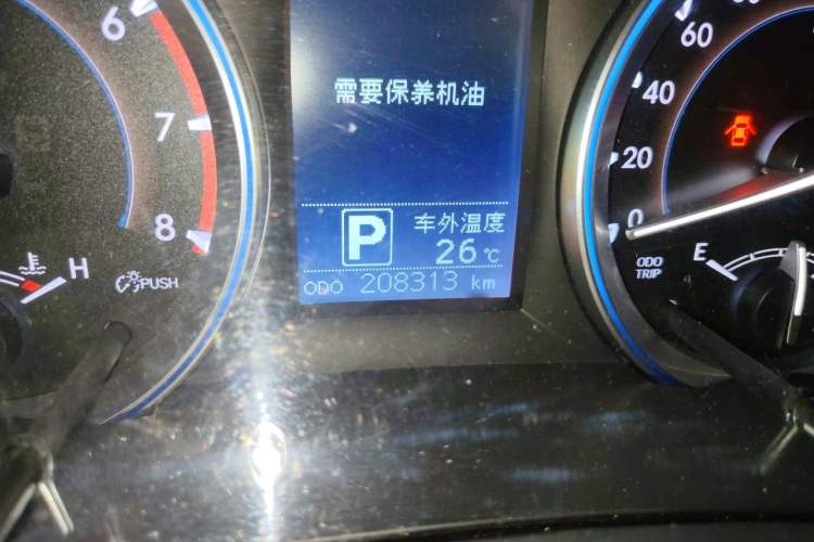 Used Toyota Highlander 2015 2.0T Four-Wheel Drive Luxury Edition 7-Seater Odometer Close Up