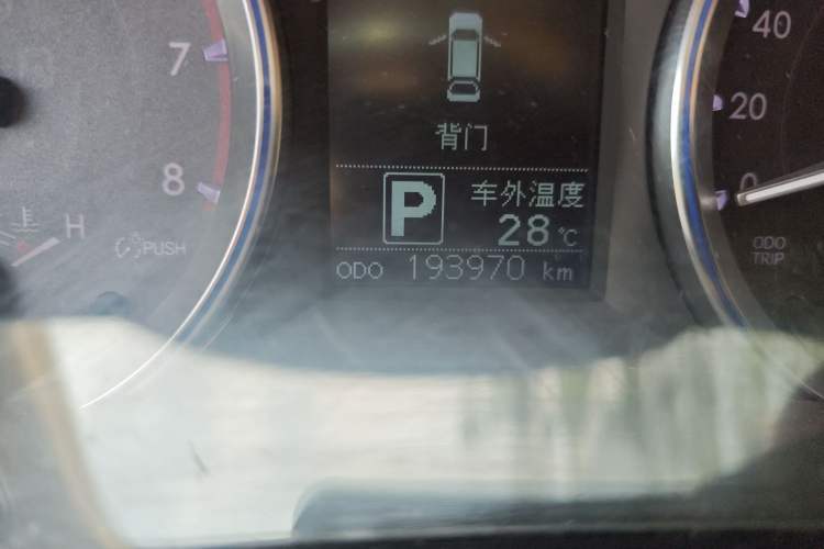 Used Toyota Highlander 2015 2.0T Four-Wheel Drive Luxury Edition 7-Seater Odometer Close Up