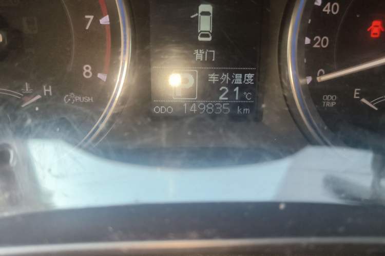 Used Toyota Highlander 2015 2.0T Four-Wheel Drive Luxury Edition 7-Seater Odometer Close Up