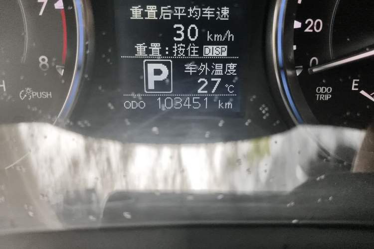 Used Toyota Highlander 2015 2.0T Four-Wheel Drive Elite Edition 7-Seater Odometer Close Up