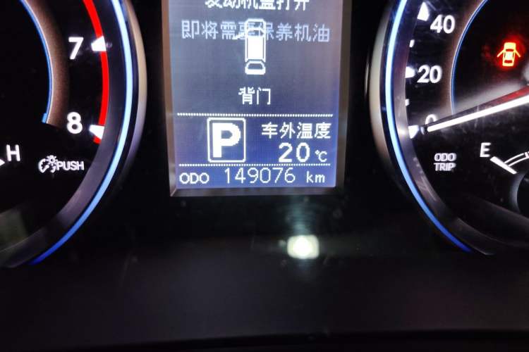 Used Toyota Highlander 2015 2.0T Four-Wheel Drive Luxury Edition 7-Seater Odometer Close Up