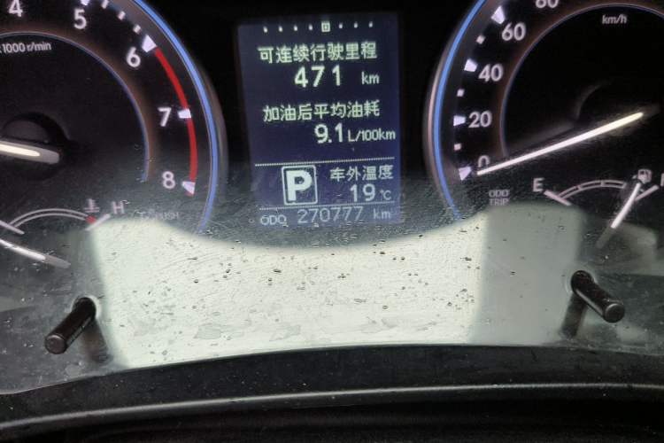 Used Toyota Highlander 2015 2.0T Four-Wheel Drive Luxury Edition 7-Seater Odometer Close Up