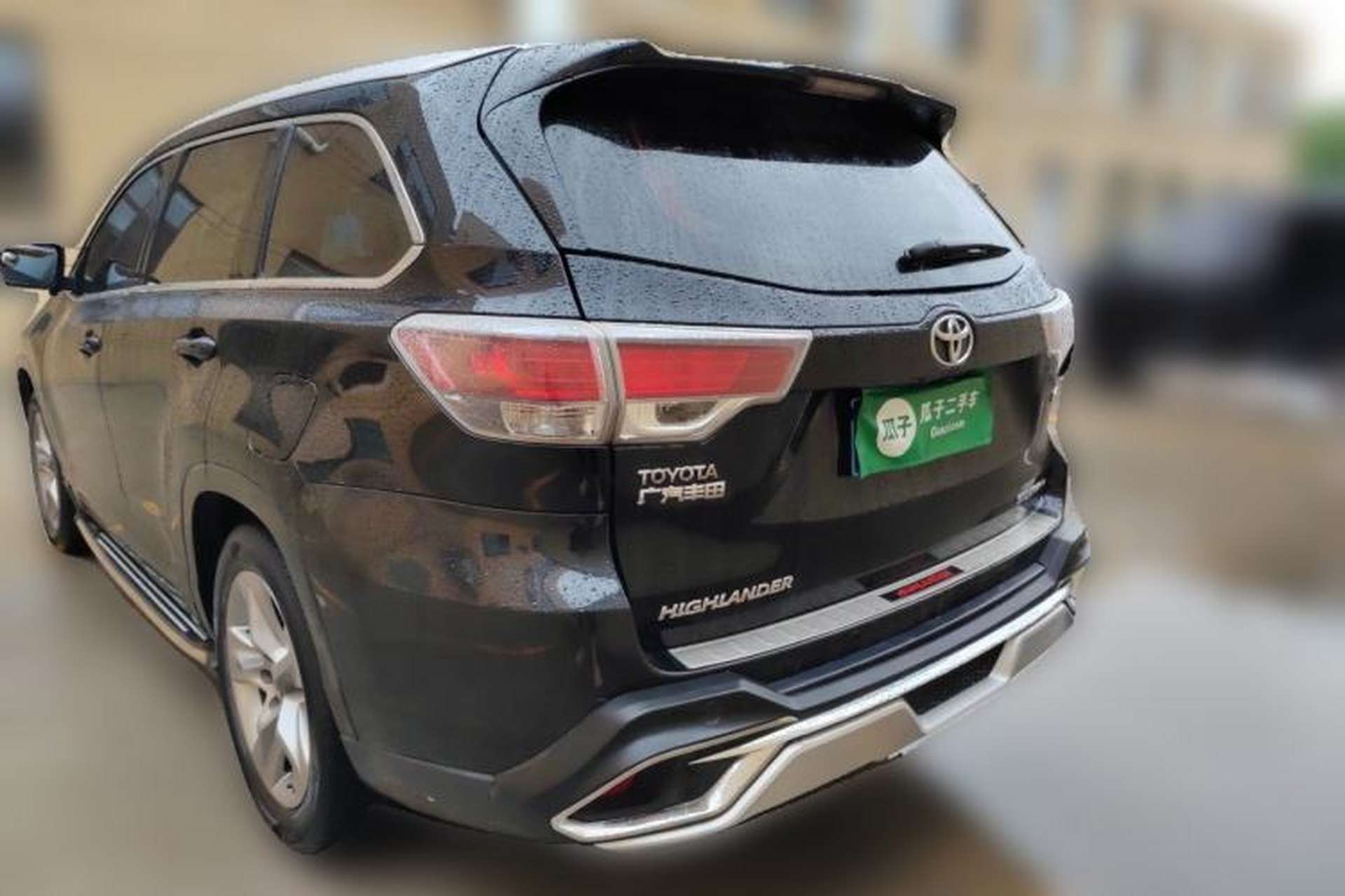 Used Toyota Highlander 2015 2.0T Four-Wheel Drive Luxury Edition 7-Seater Rear