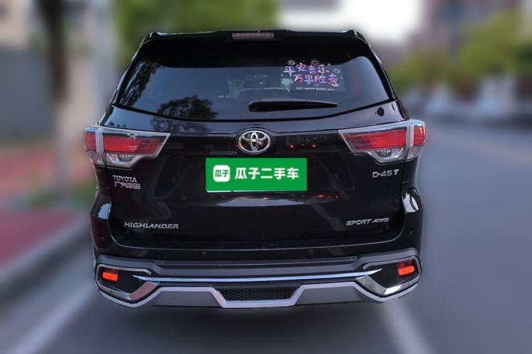 Used Toyota Highlander 2015 2.0T Four-Wheel Drive Luxury Edition 7-Seater Rear