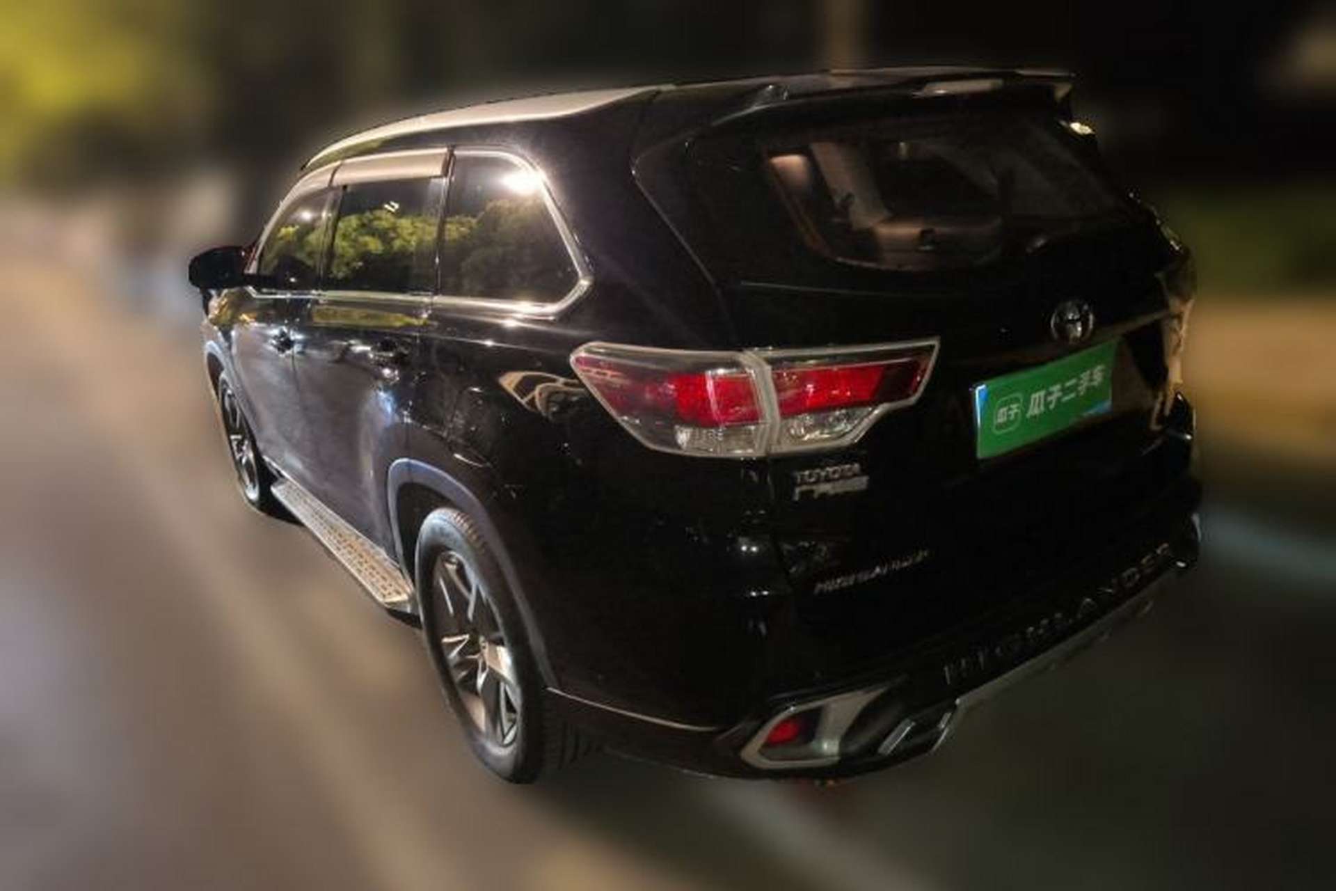Used Toyota Highlander 2015 2.0T Four-Wheel Drive Luxury Edition 7-Seater Rear Left 45 Deg