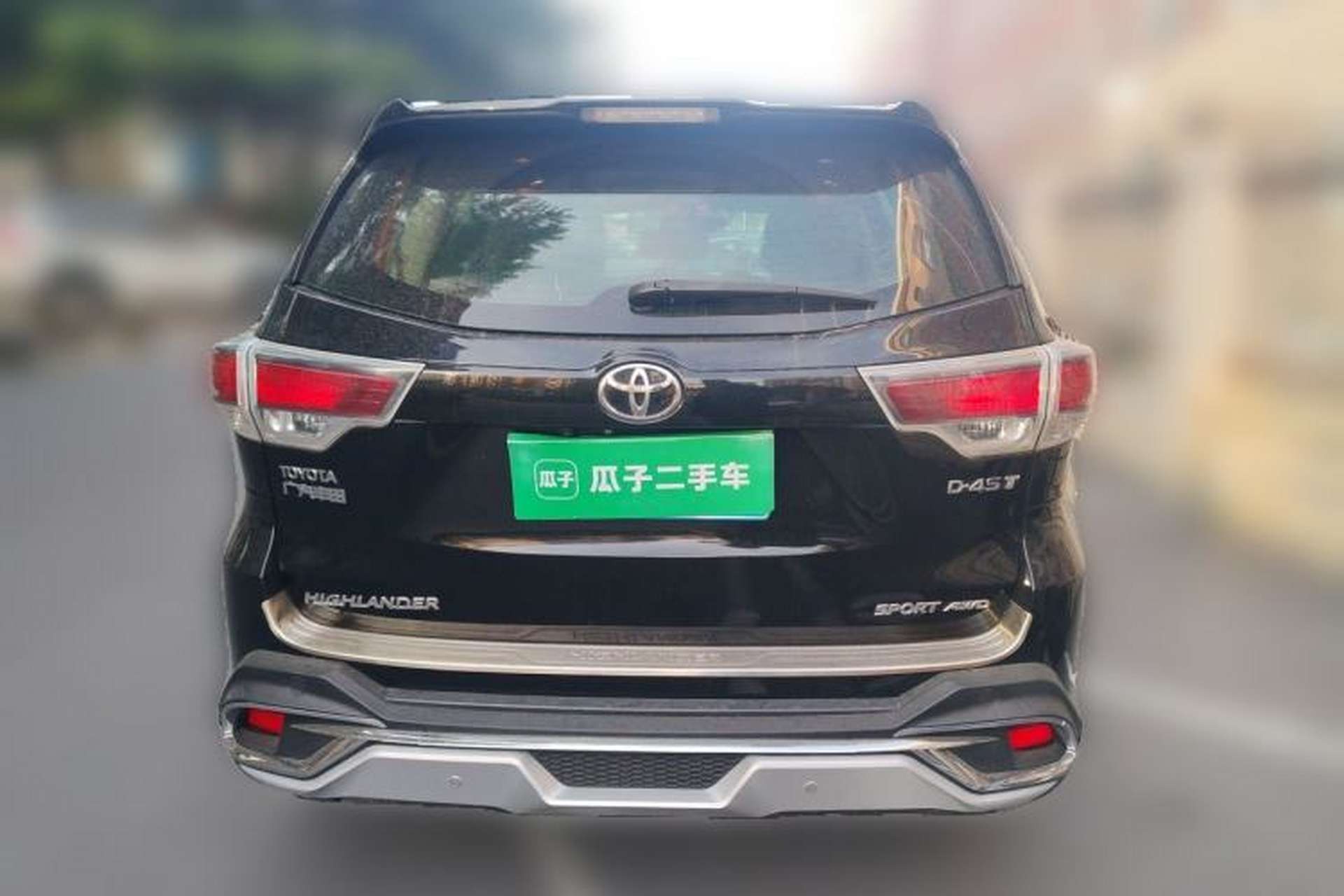 Used Toyota Highlander 2015 2.0T Four-Wheel Drive Luxury Edition 7-Seater Rear