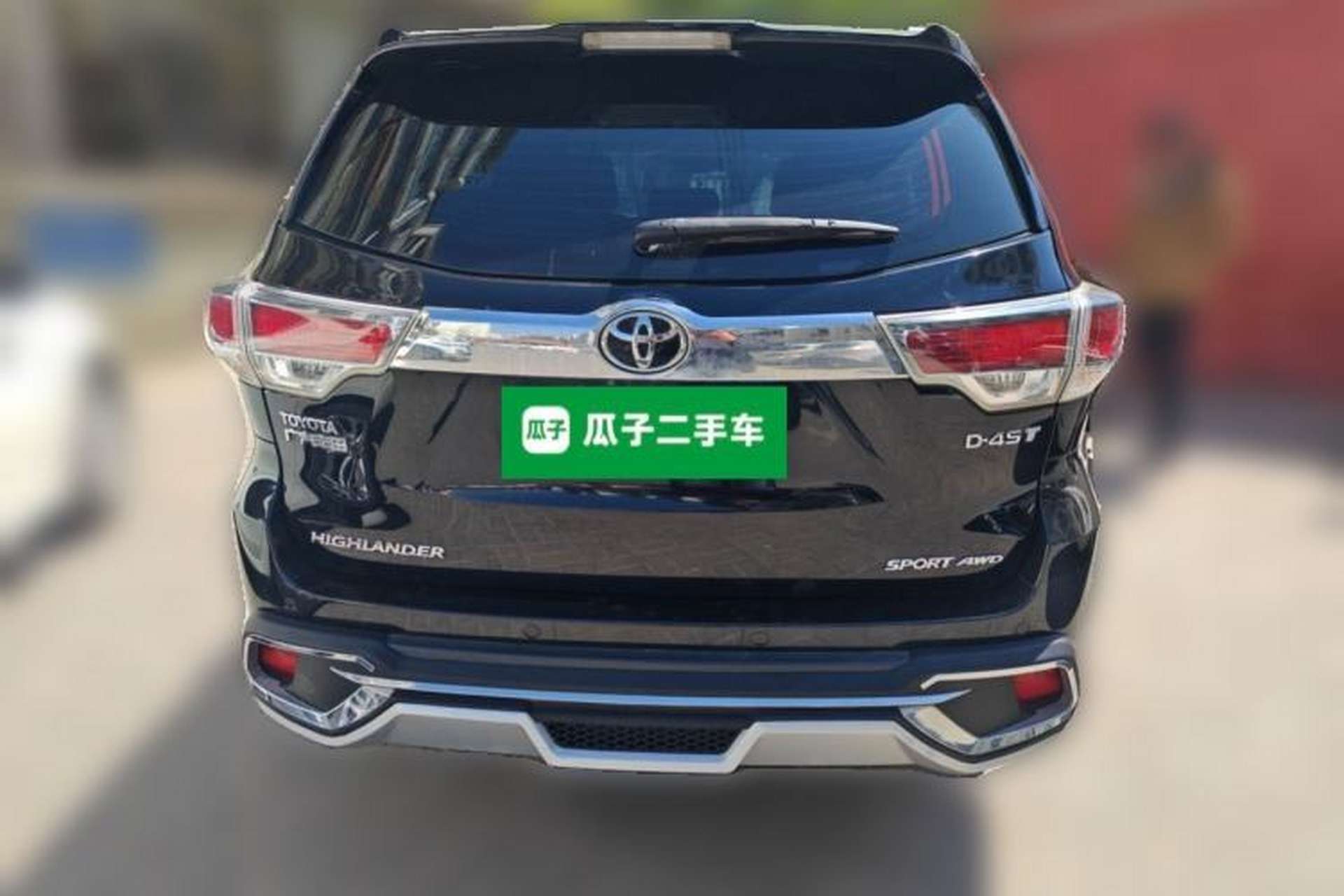 Used Toyota Highlander 2015 2.0T Four-Wheel Drive Luxury Edition 7-Seater Rear