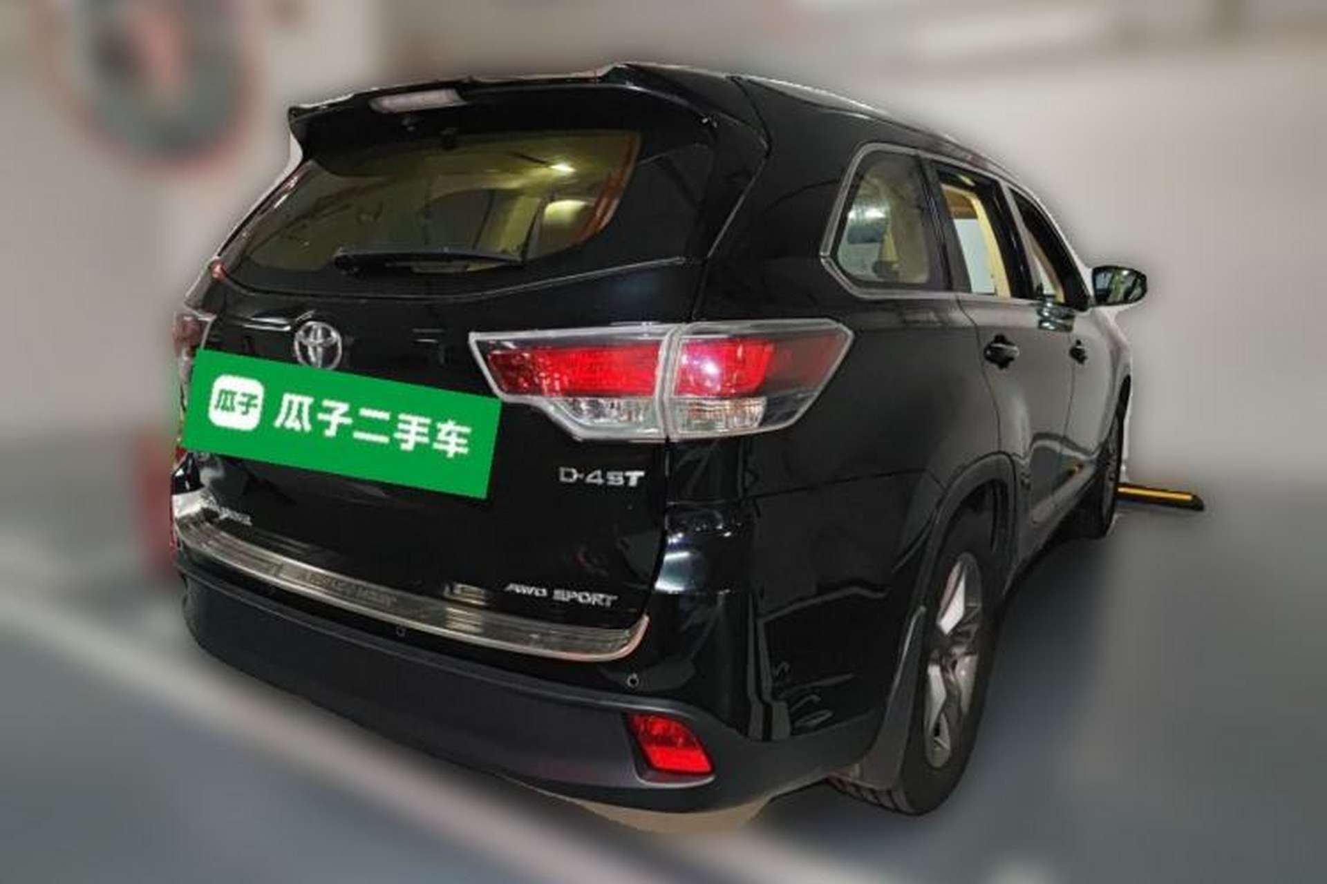 Used Toyota Highlander 2015 2.0T Four-Wheel Drive Luxury Edition 7-Seater Rear Right 45 Deg