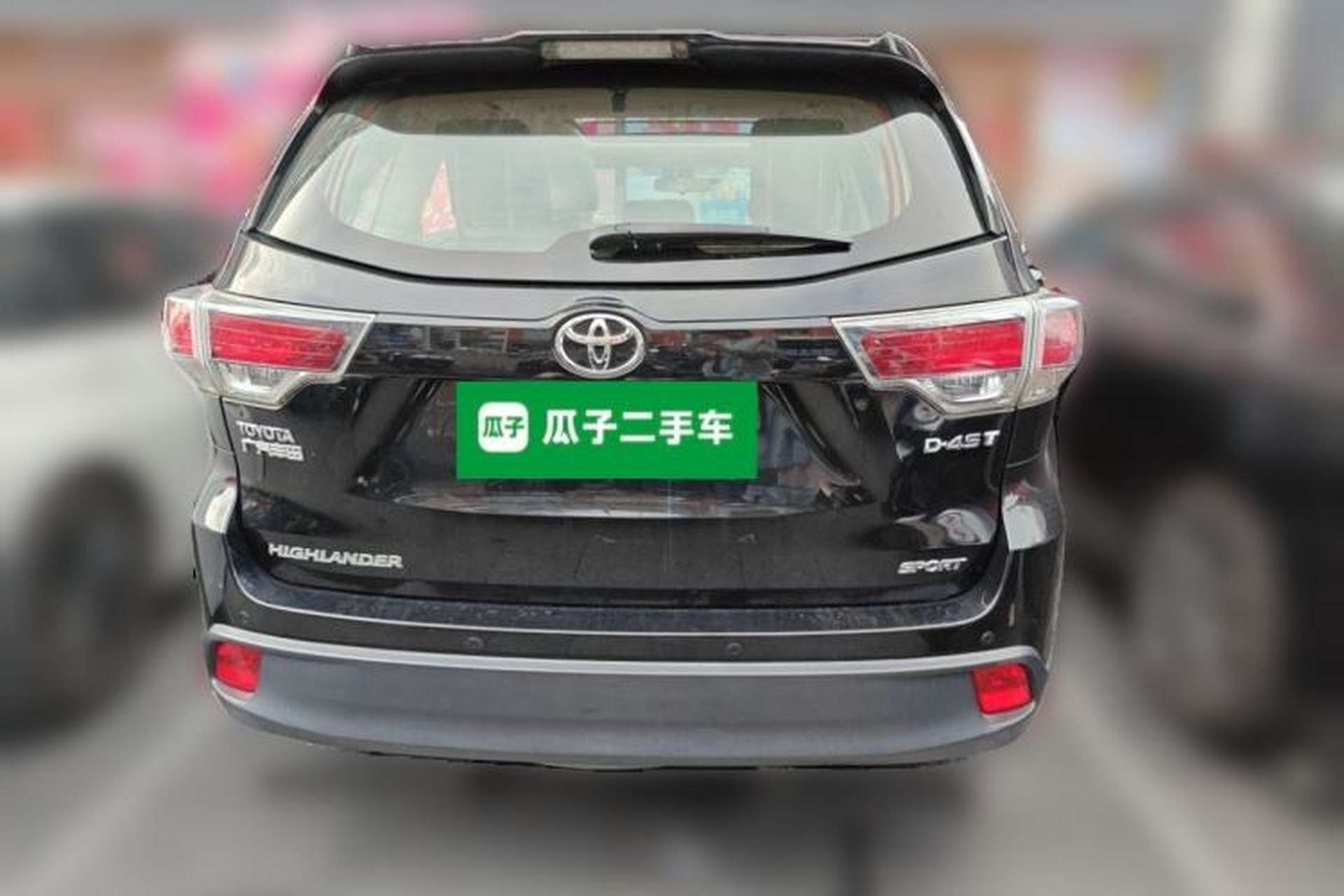 Used Toyota Highlander 2015 2.0T Two-Wheel Drive Luxury Edition 7 Seats Rear