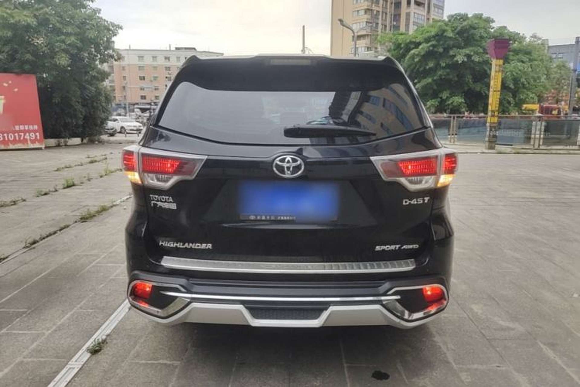 Used Toyota Highlander 2015 2.0T Four-Wheel Drive Luxury Edition 7-Seater Rear