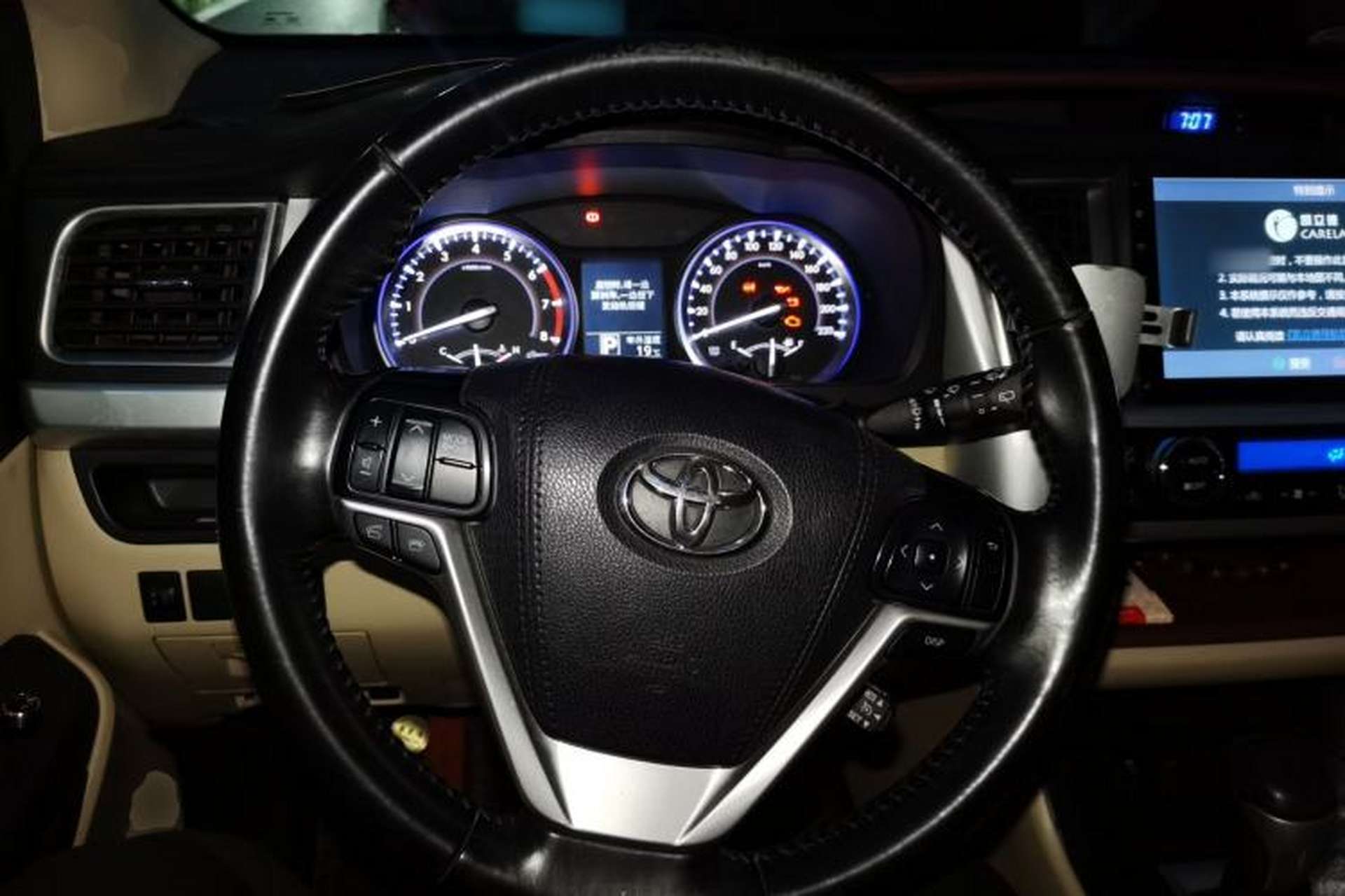 Used Toyota Highlander 2015 2.0T Two-Wheel Drive Luxury Edition 7 Seats Steering Wheel