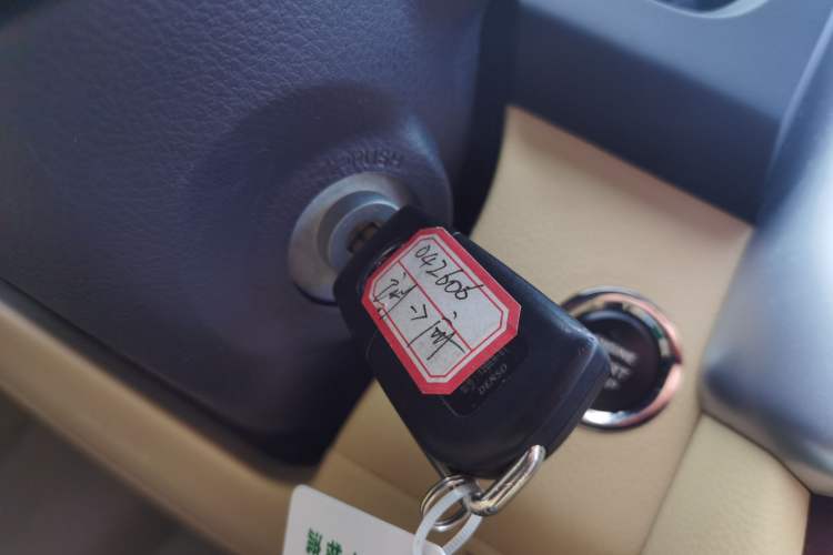 Used Toyota Highlander 2015 2.0T Two-Wheel Drive Elite Edition 5 Seats Vehicle Key