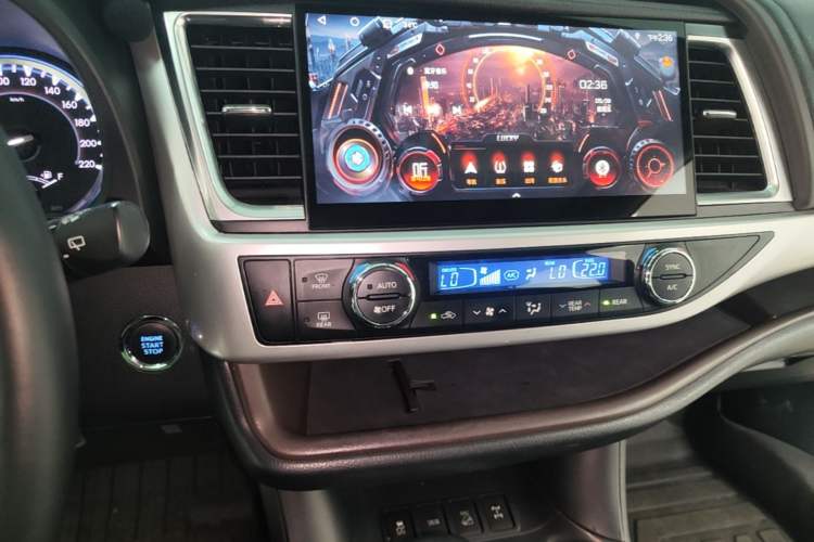Used Toyota Highlander 2015 2.0T Four-Wheel Drive Luxury Edition 7-Seater Audio And AC Panel