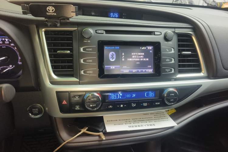 Used Toyota Highlander 2015 2.0T Four-Wheel Drive Luxury Edition 7-Seater Audio And AC Panel