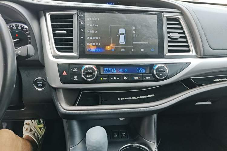Used Toyota Highlander 2015 2.0T Four-Wheel Drive Luxury Edition 7-Seater Audio And AC Panel