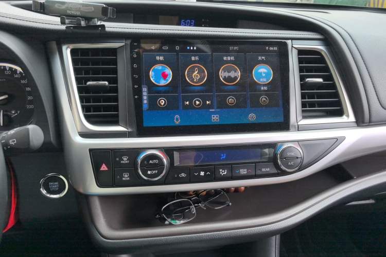 Used Toyota Highlander 2015 2.0T Four-Wheel Drive Luxury Edition 7-Seater Audio And AC Panel