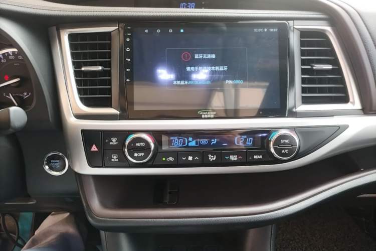 Used Toyota Highlander 2015 2.0T Four-Wheel Drive Luxury Edition 7-Seater Audio And AC Panel