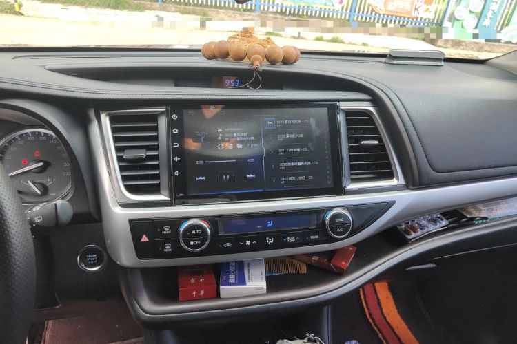 Used Toyota Highlander 2015 2.0T Four-Wheel Drive Luxury Edition 7-Seater Audio And AC Panel
