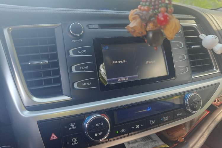 Used Toyota Highlander 2015 2.0T Four-Wheel Drive Luxury Edition 7-Seater Audio And AC Panel