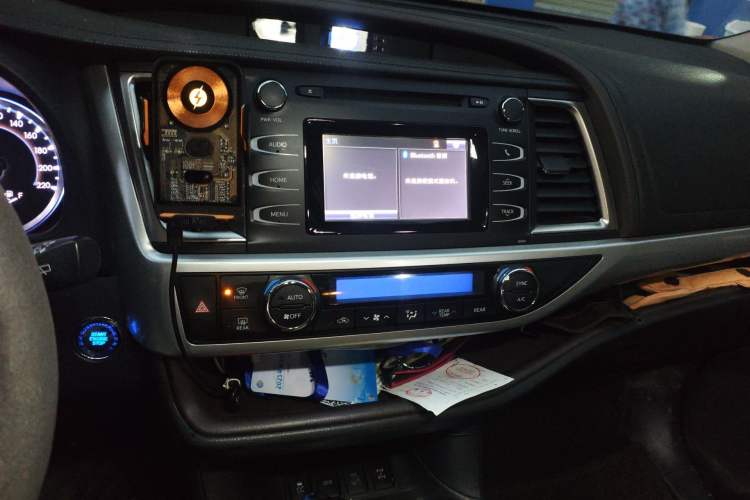 Used Toyota Highlander 2015 2.0T Four-Wheel Drive Luxury Edition 7-Seater Audio And AC Panel