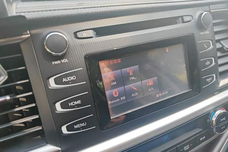 Used Toyota Highlander 2015 2.0T Four-Wheel Drive Luxury Edition 7-Seater Audio And AC Panel