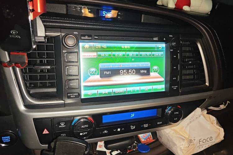 Used Toyota Highlander 2015 2.0T Four-Wheel Drive Luxury Edition 7-Seater Audio And AC Panel