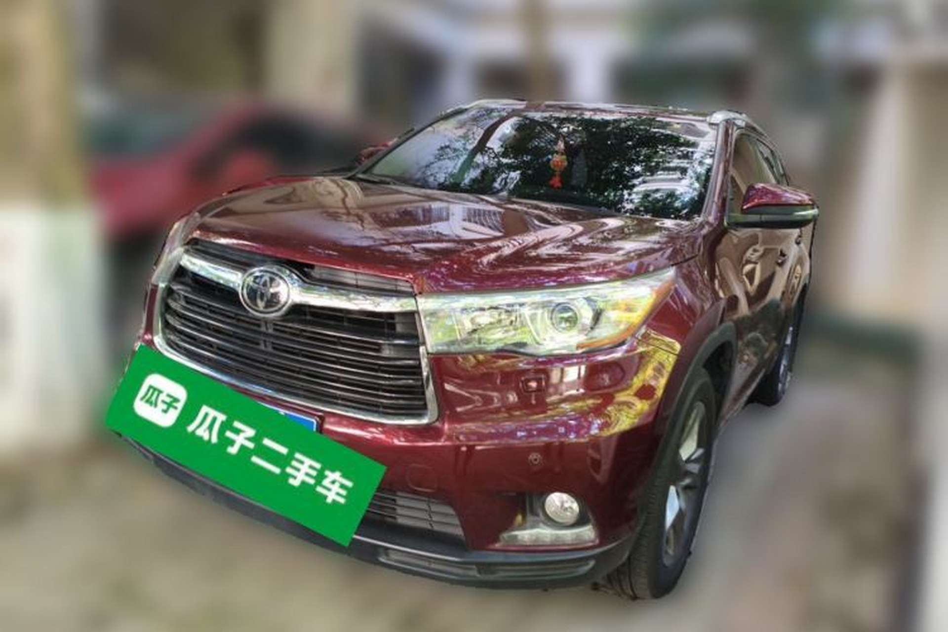 Used Toyota Highlander 2015 2.0T Four-Wheel Drive Ultimate Edition 7-Seater Front Left 45 Deg