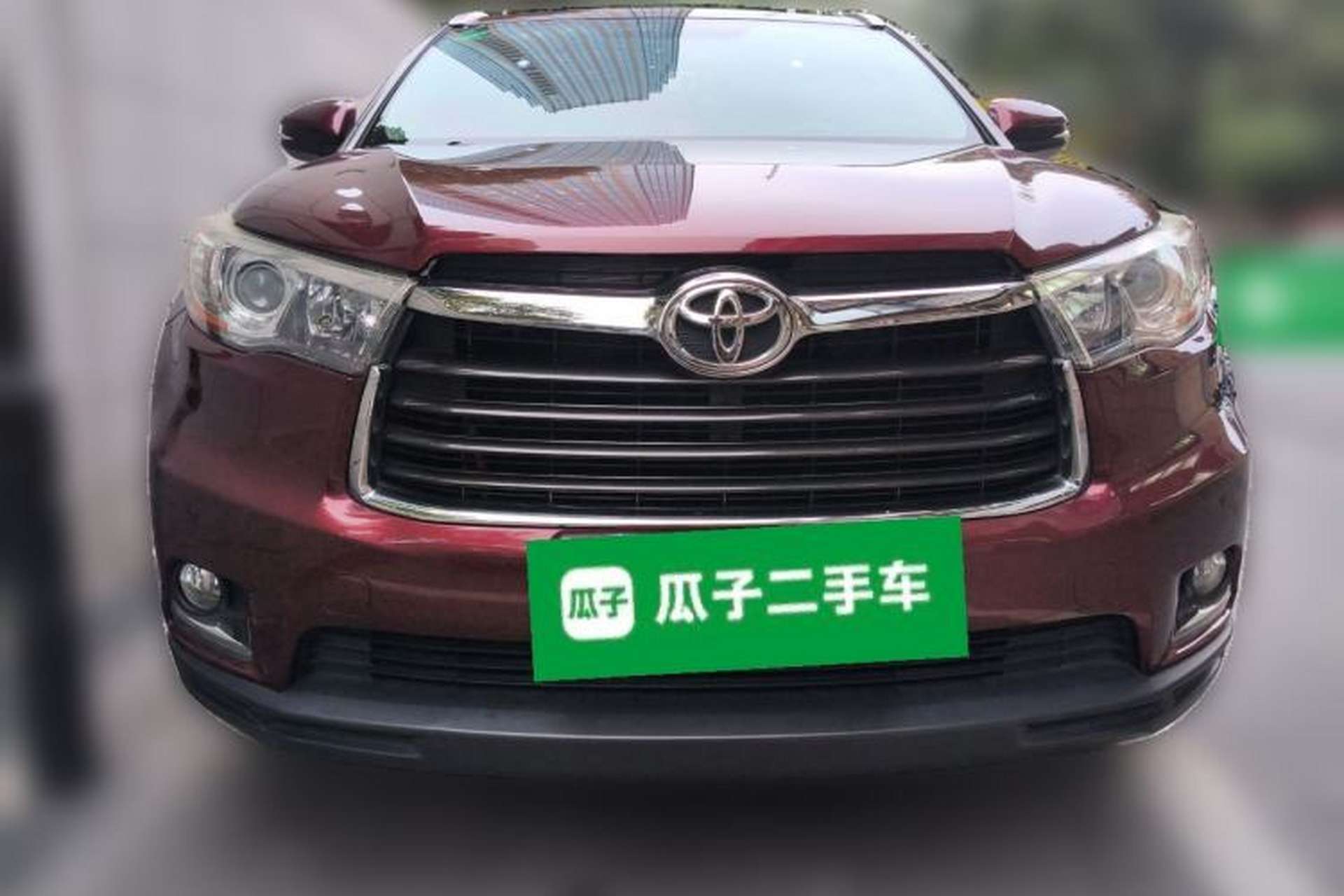 Used Toyota Highlander 2015 2.0T Two-Wheel Drive Luxury Edition 7 Seats Front