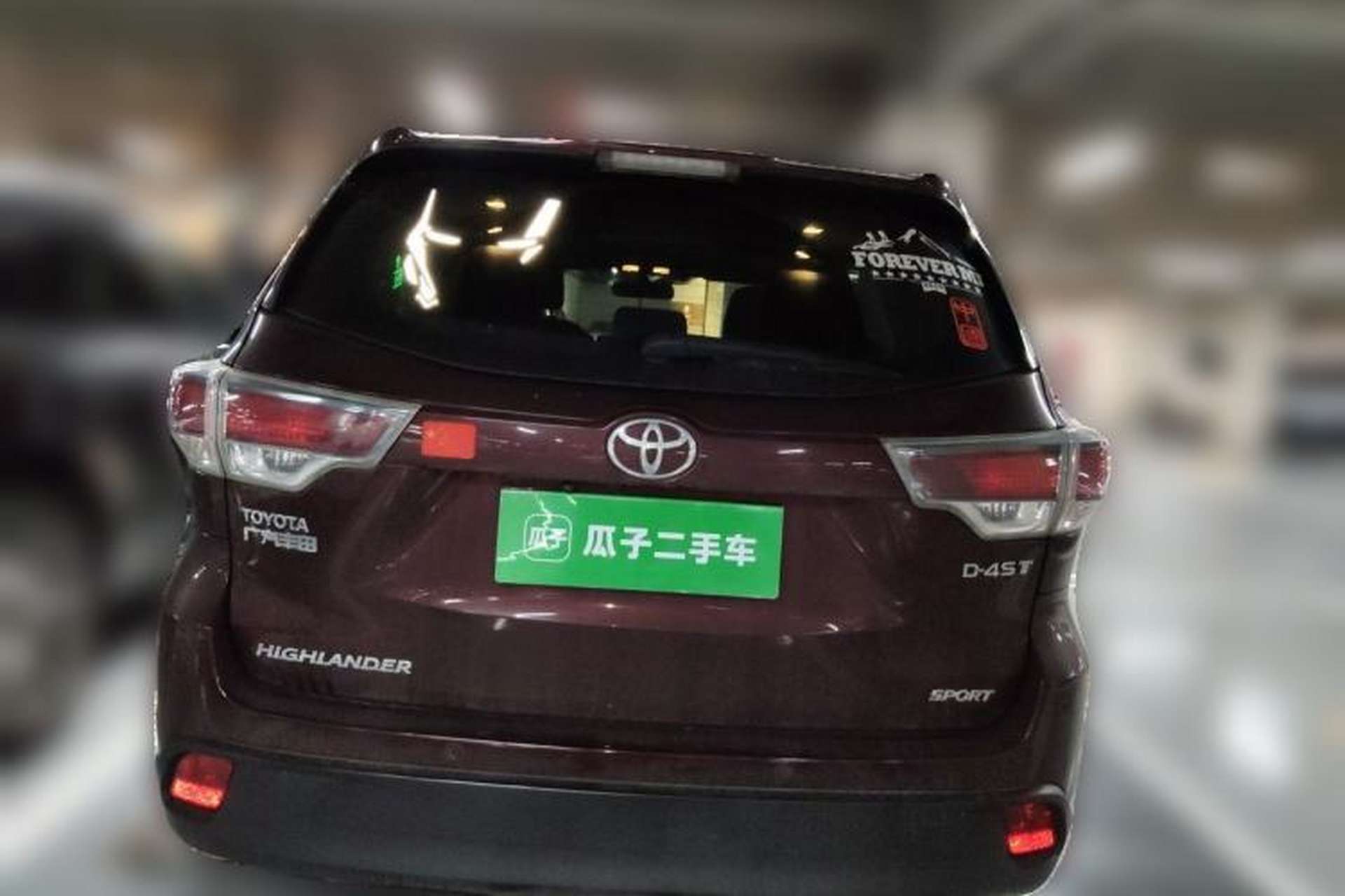 Used Toyota Highlander 2015 2.0T Two-Wheel Drive Luxury Edition 7 Seats Rear
