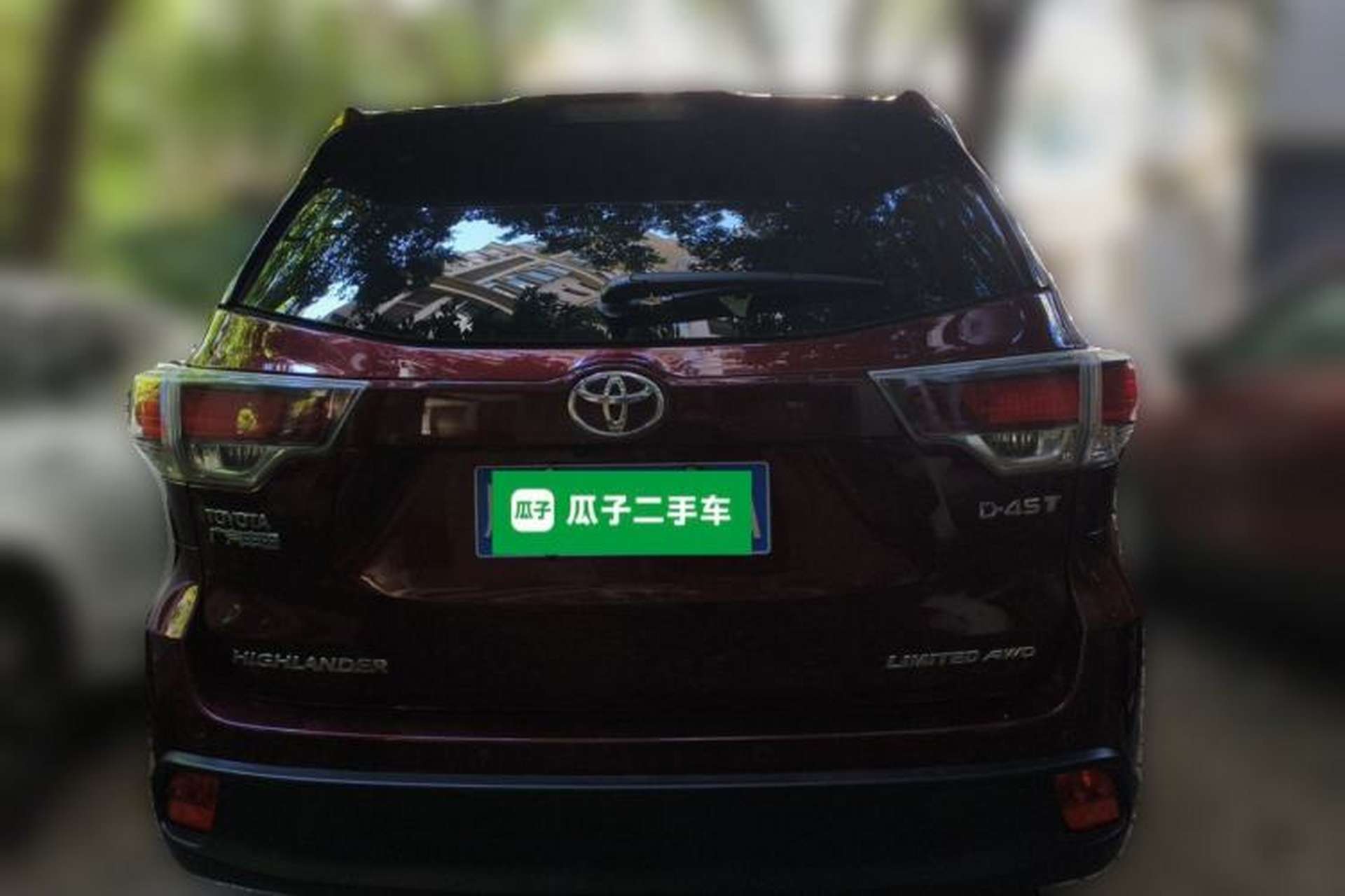 Used Toyota Highlander 2015 2.0T Four-Wheel Drive Ultimate Edition 7-Seater Rear