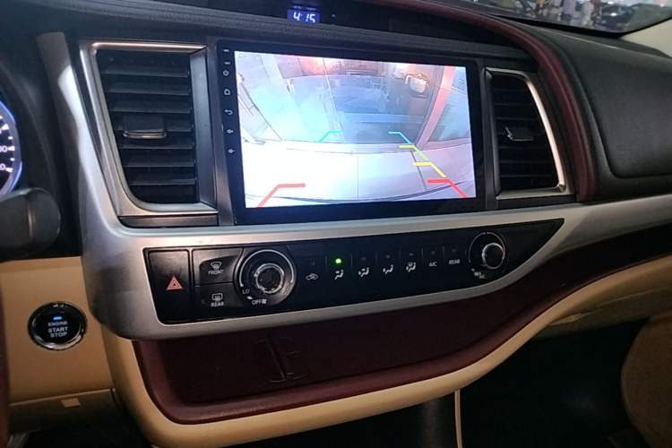 Used Toyota Highlander 2015 2.0T Four-Wheel Drive Elite Edition 7-Seater Audio And AC Panel