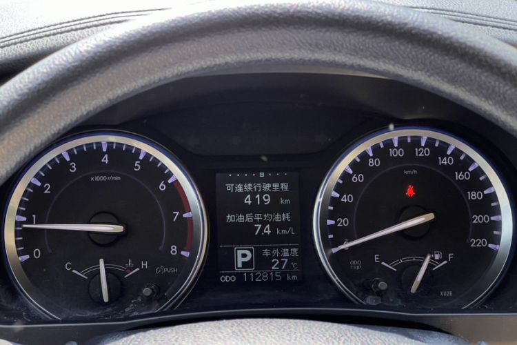 Used Toyota Highlander 2015 2.0T Two-Wheel Drive Elite Edition 7 Seats Odometer Close Up