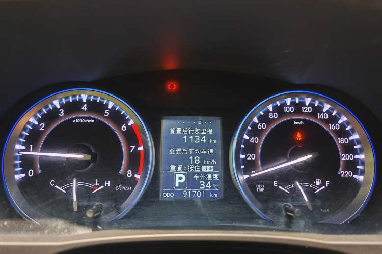 Used Toyota Highlander 2015 2.0T Two-Wheel Drive Elite Edition 5 Seats Odometer Close Up