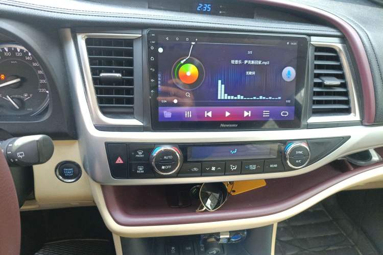 Used Toyota Highlander 2015 2.0T Four-Wheel Drive Luxury Edition 7-Seater Audio And AC Panel