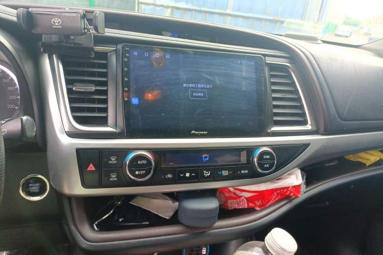 Used Toyota Highlander 2015 2.0T Four-Wheel Drive Luxury Edition 7-Seater Audio And AC Panel