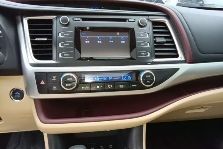Used Toyota Highlander 2015 2.0T Four-Wheel Drive Luxury Edition 7-Seater Audio And AC Panel