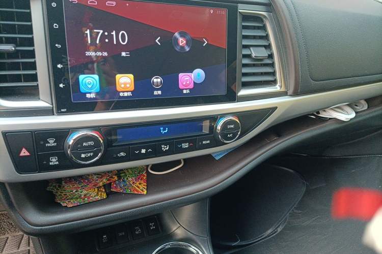 Used Toyota Highlander 2015 2.0T Four-Wheel Drive Luxury Edition 7-Seater Audio And AC Panel