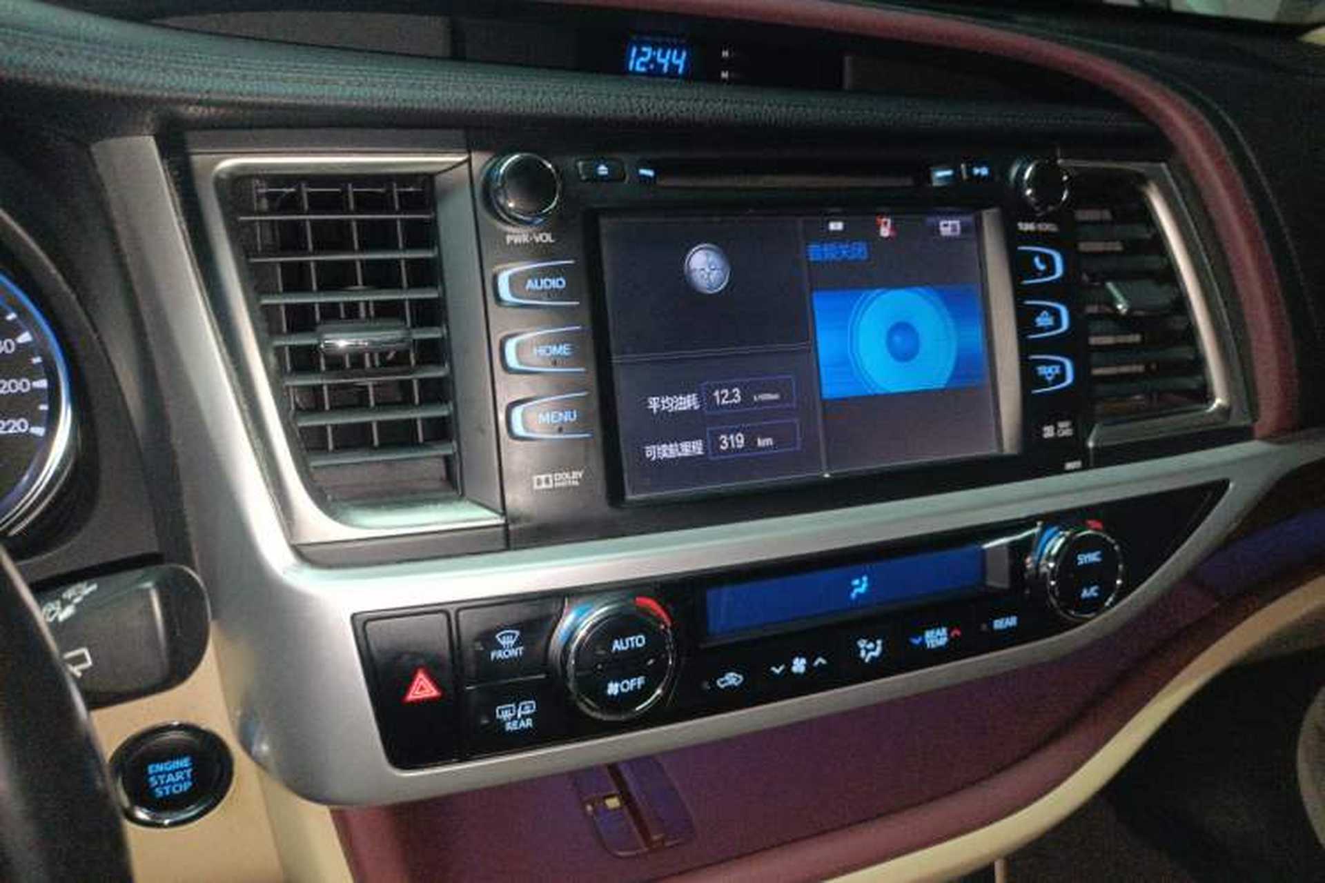 Used Toyota Highlander 2015 2.0T Four-Wheel Drive Ultimate Edition 7-Seater Audio And AC Panel