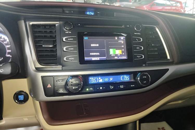 Used Toyota Highlander 2015 2.0T Four-Wheel Drive Luxury Edition 7-Seater Audio And AC Panel