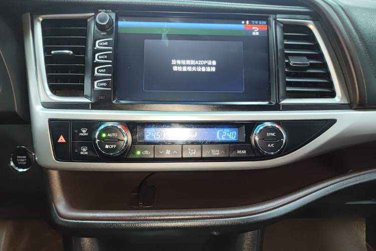 Used Toyota Highlander 2015 2.0T Four-Wheel Drive Luxury Edition 7-Seater Audio And AC Panel