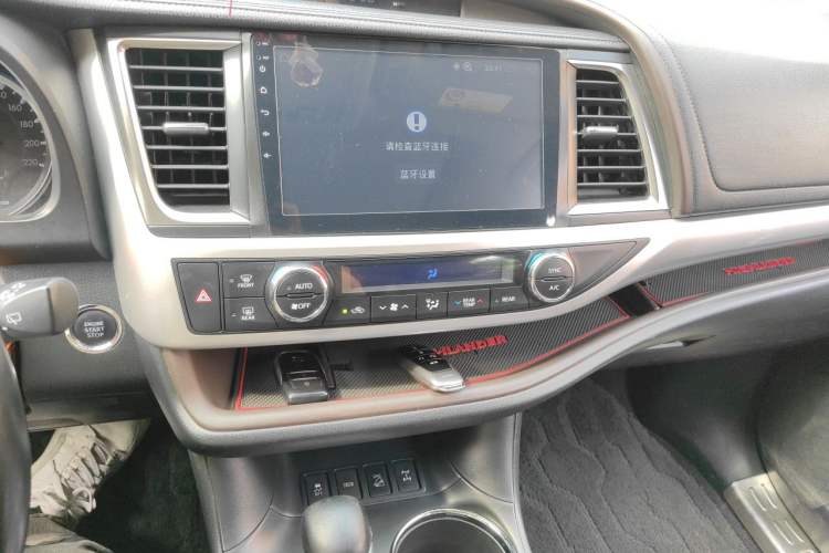 Used Toyota Highlander 2015 2.0T Four-Wheel Drive Luxury Edition 7-Seater Audio And AC Panel