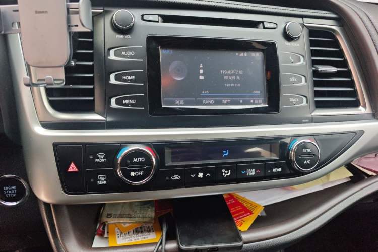 Used Toyota Highlander 2015 2.0T Four-Wheel Drive Luxury Edition 7-Seater Audio And AC Panel